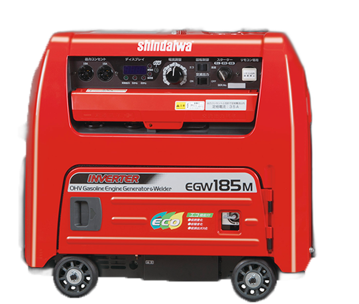 Shindaiwa-EGW185M